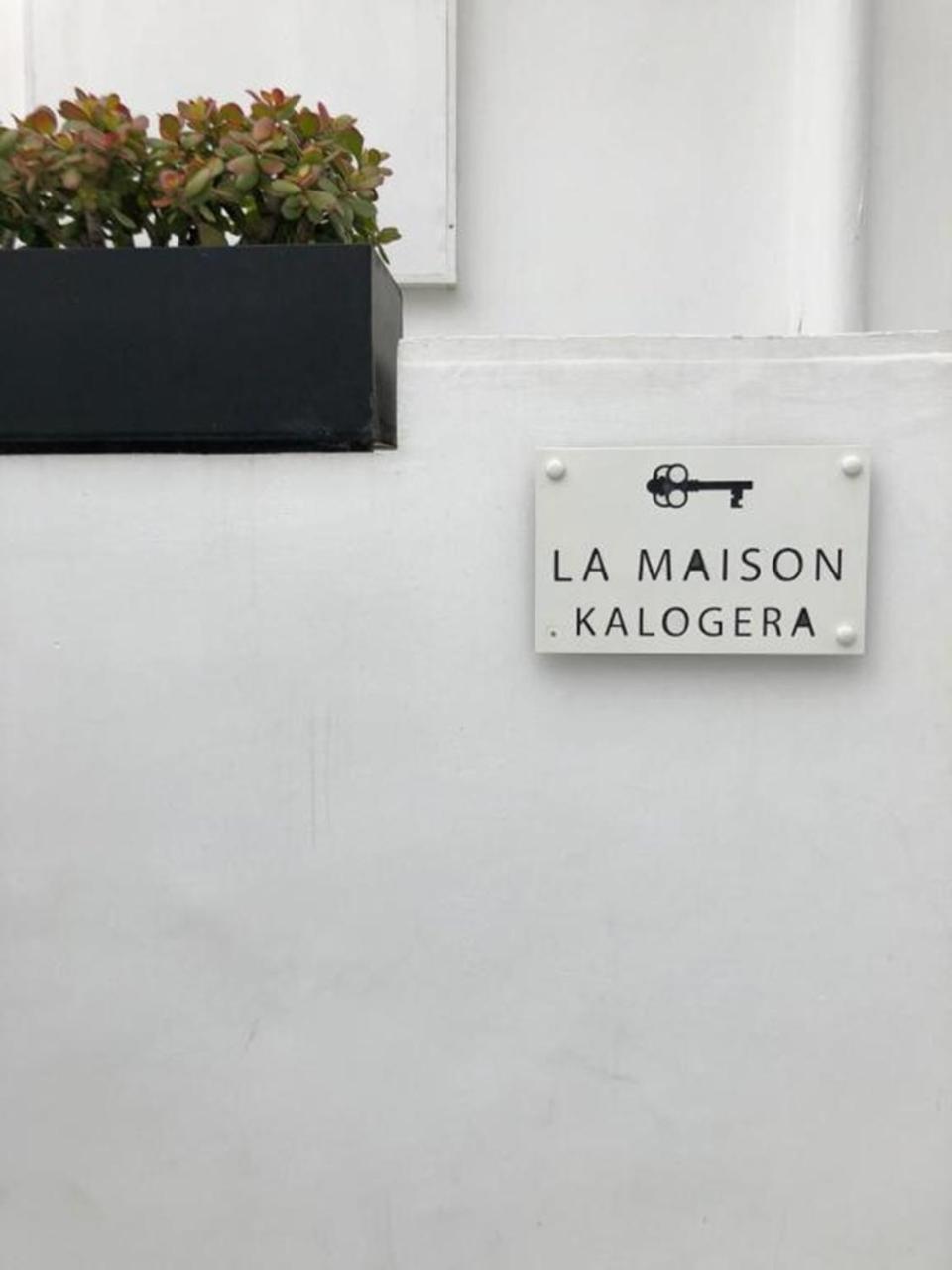La Maison Kalogera Mykonos Town Exterior foto